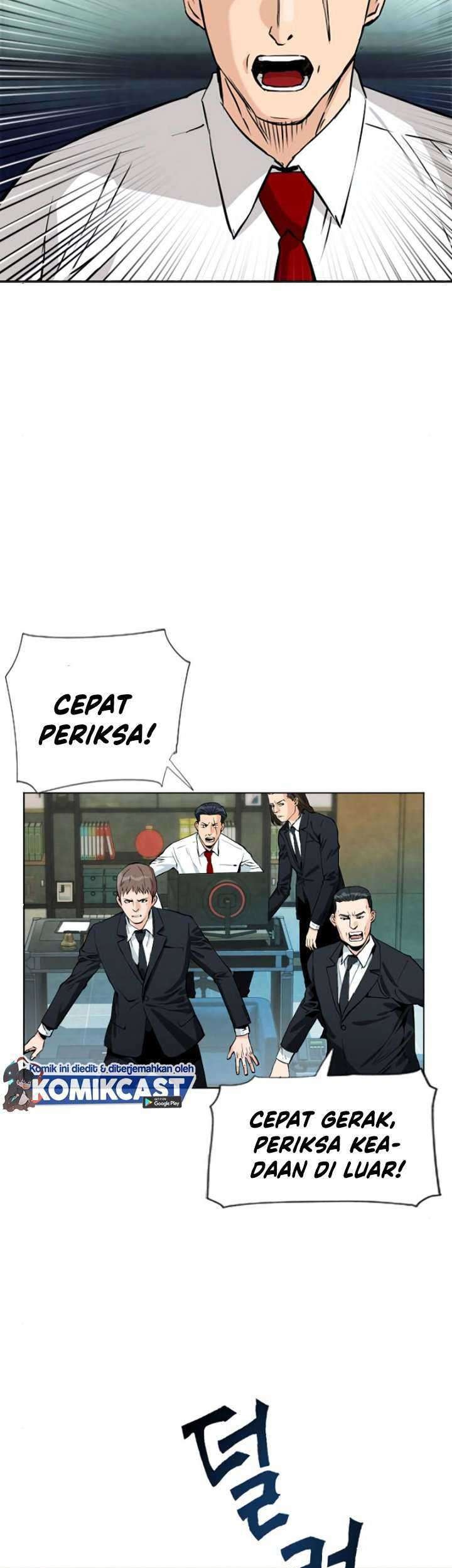 Seoul Station Druid chapter 12 halaman 77