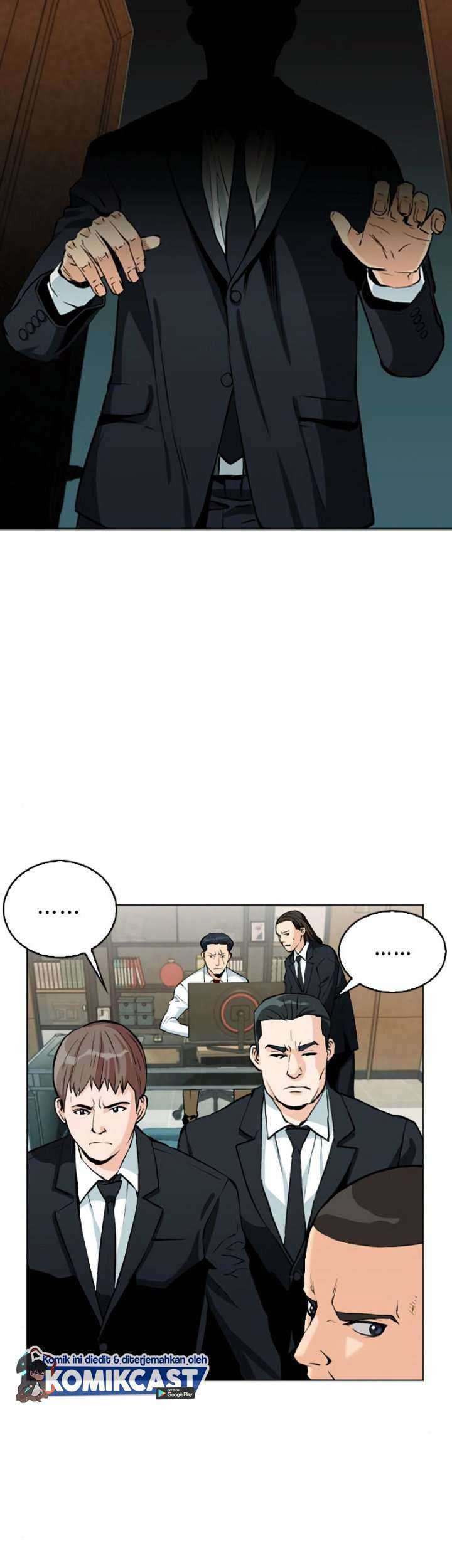 Seoul Station Druid chapter 12 halaman 79