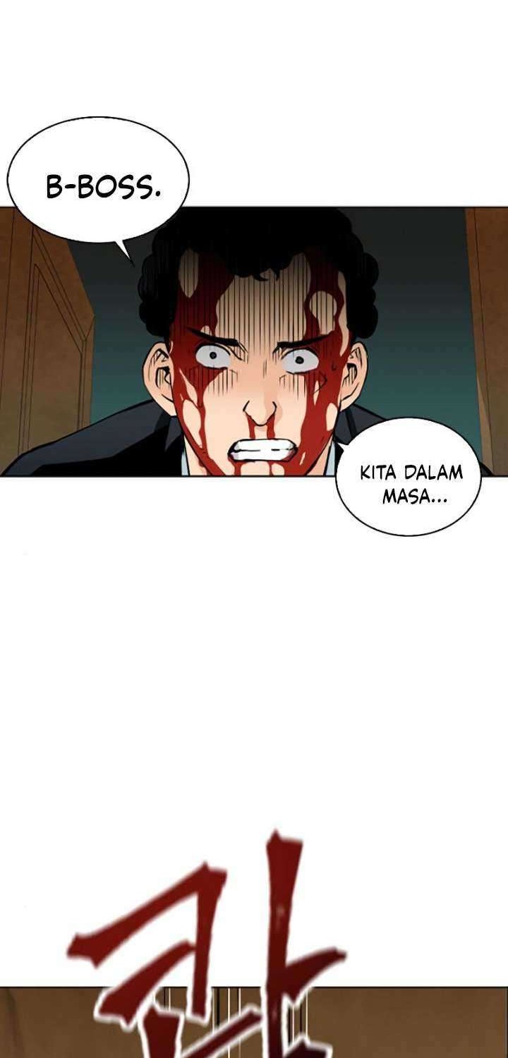 Seoul Station Druid chapter 12 halaman 80