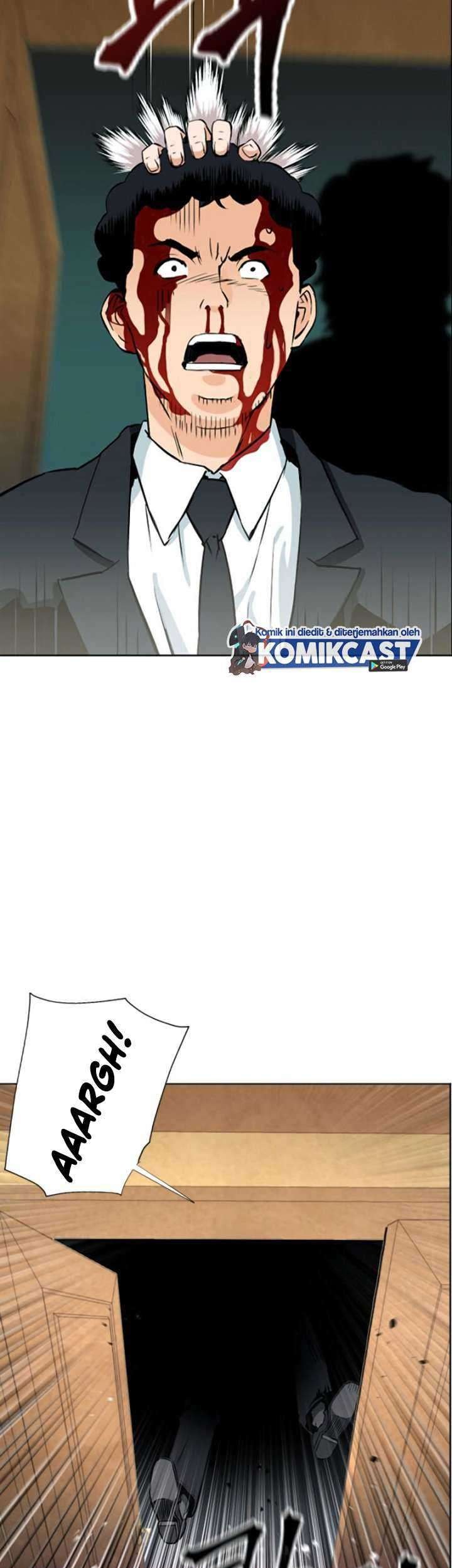 Seoul Station Druid chapter 12 halaman 81