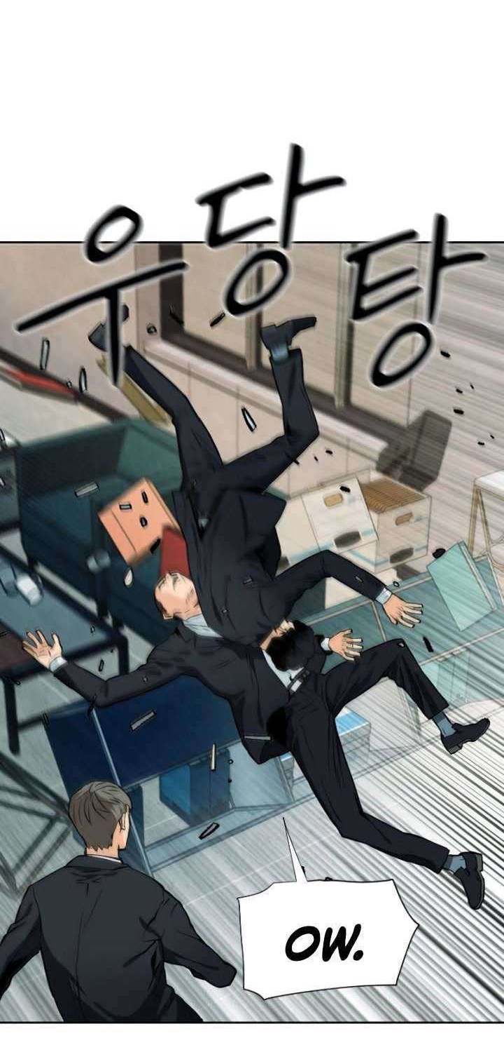 Seoul Station Druid chapter 12 halaman 85