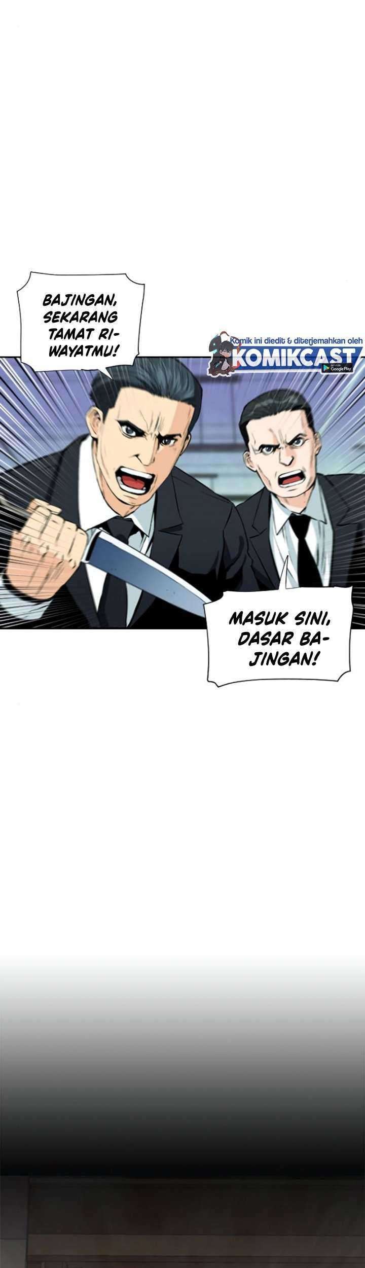 Seoul Station Druid chapter 12 halaman 86
