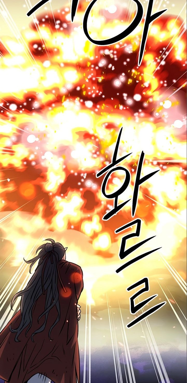 Seoul Station Druid Bab 120 halaman 87