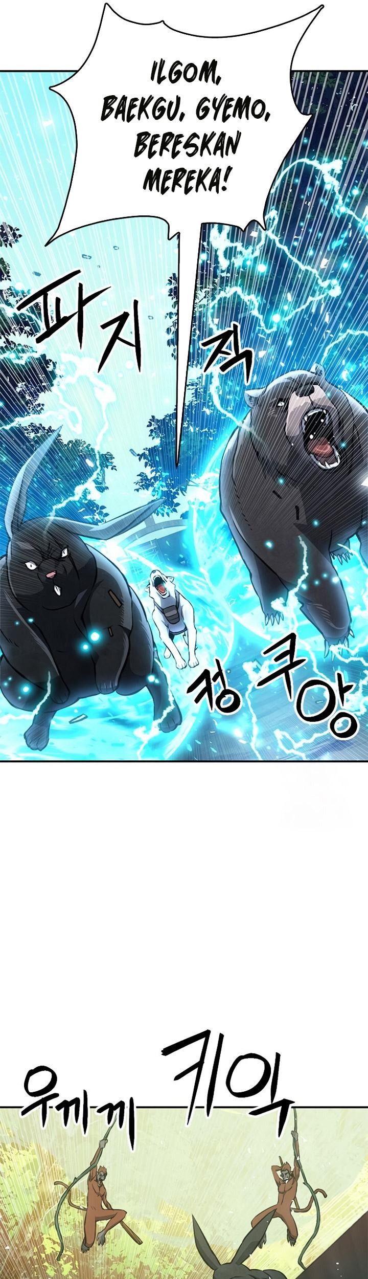 Seoul Station Druid Bab 121 halaman 20