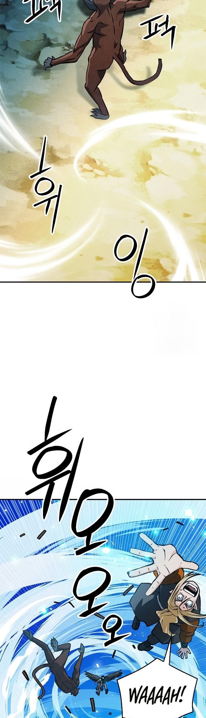 Seoul Station Druid Bab 121 halaman 42