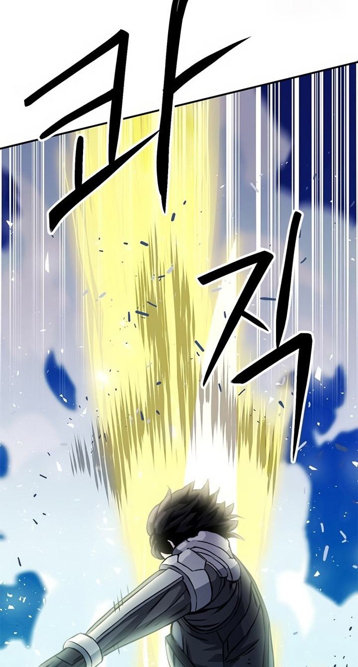 Seoul Station Druid Bab 121 halaman 105