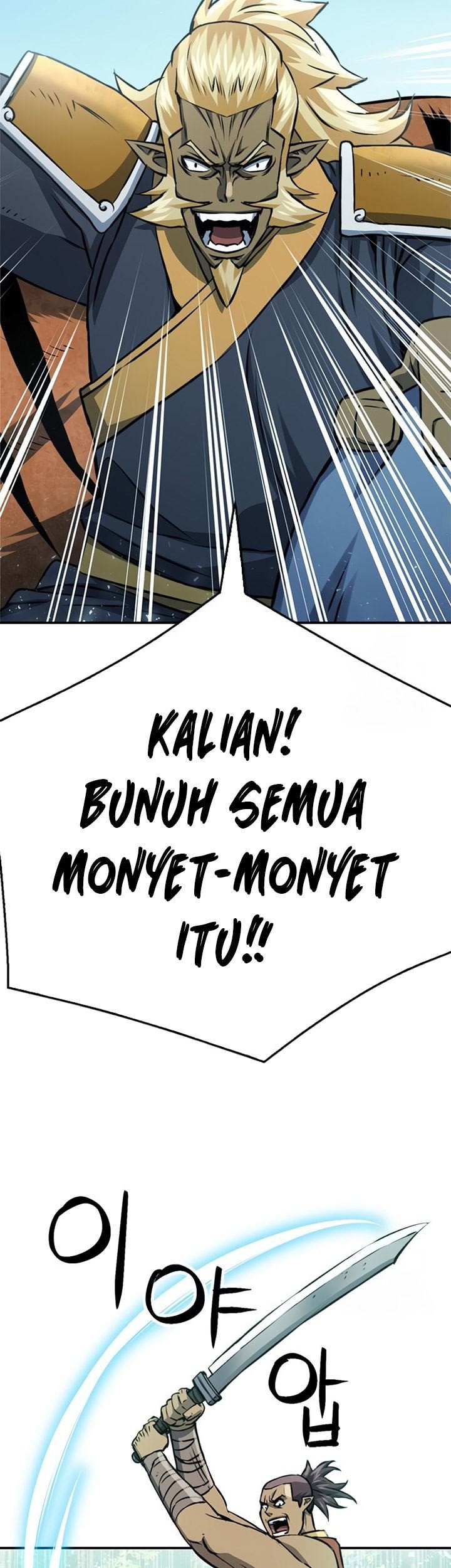 Seoul Station Druid Bab 122 halaman 14