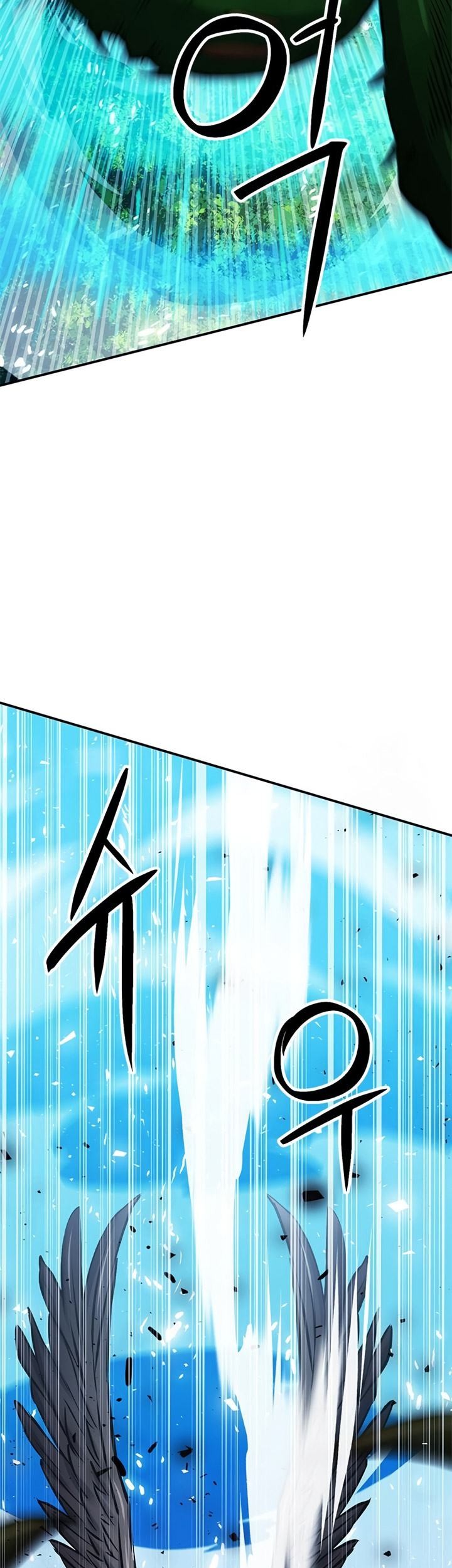 Seoul Station Druid Bab 122 halaman 94
