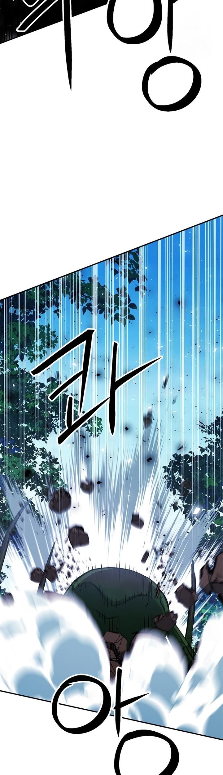 Seoul Station Druid Bab 122 halaman 96