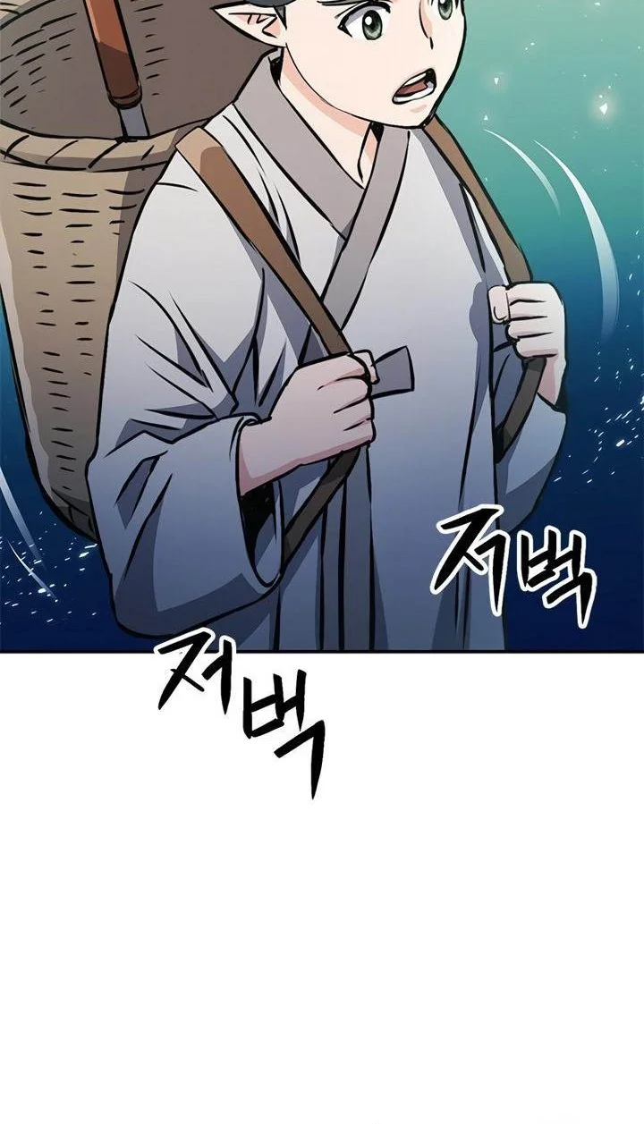 Seoul Station Druid chapter 123 halaman 34