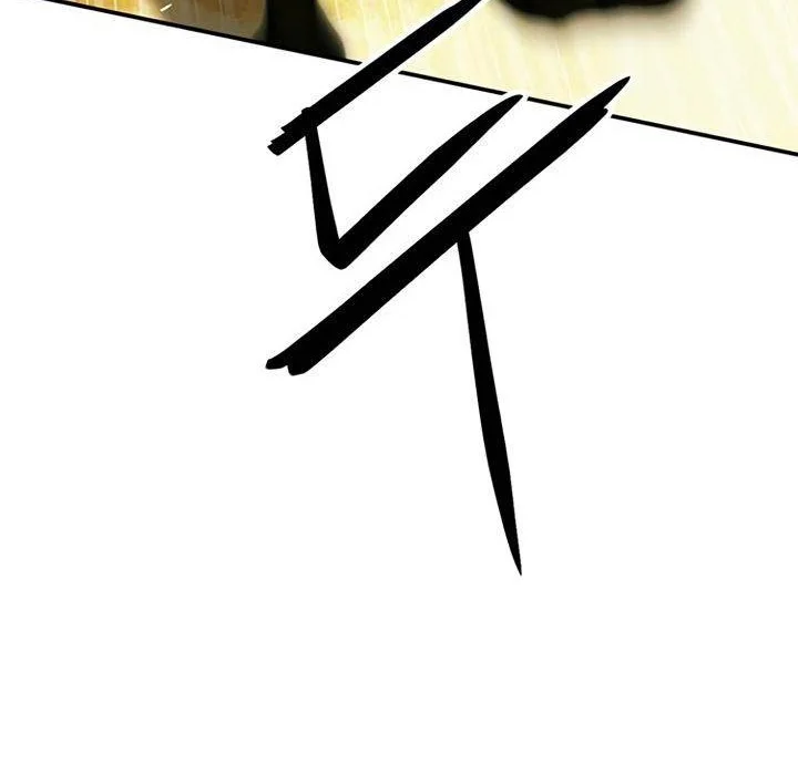 Seoul Station Druid chapter 123 halaman 70