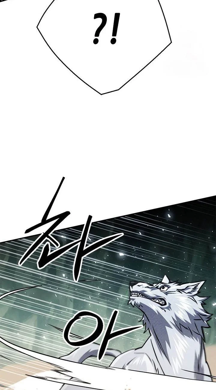 Seoul Station Druid Bab 124 halaman 12