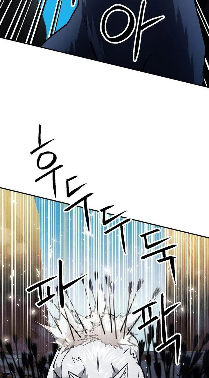 Seoul Station Druid Bab 124 halaman 16