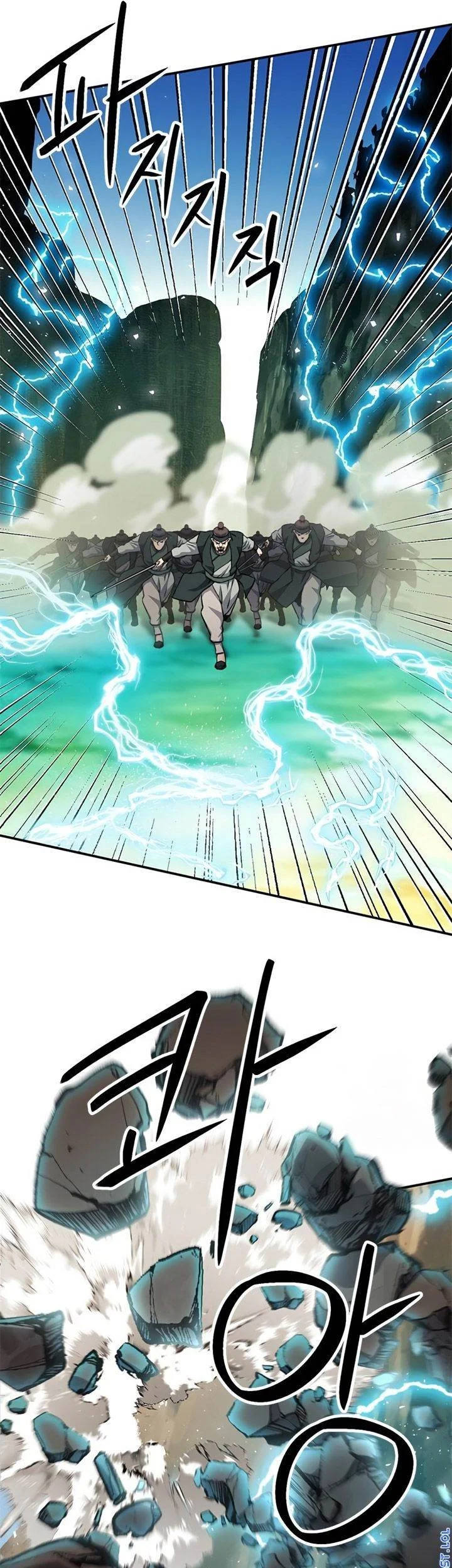 Seoul Station Druid Bab 124 halaman 43