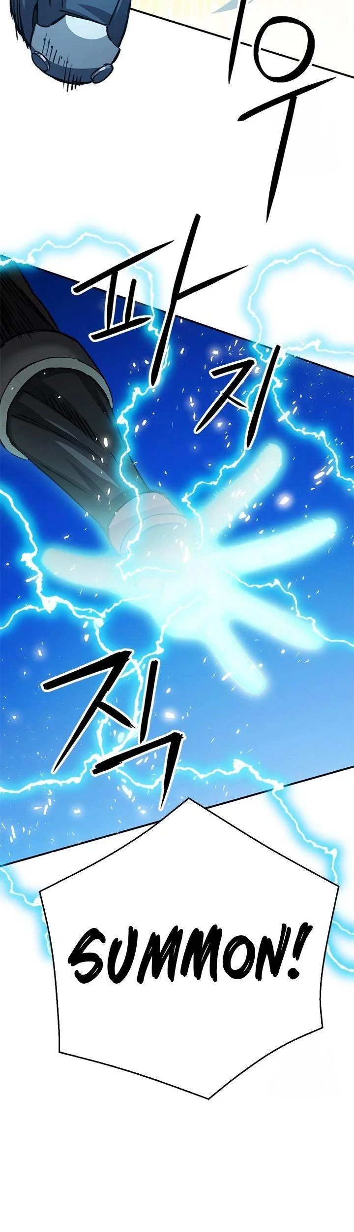 Seoul Station Druid Bab 124 halaman 97