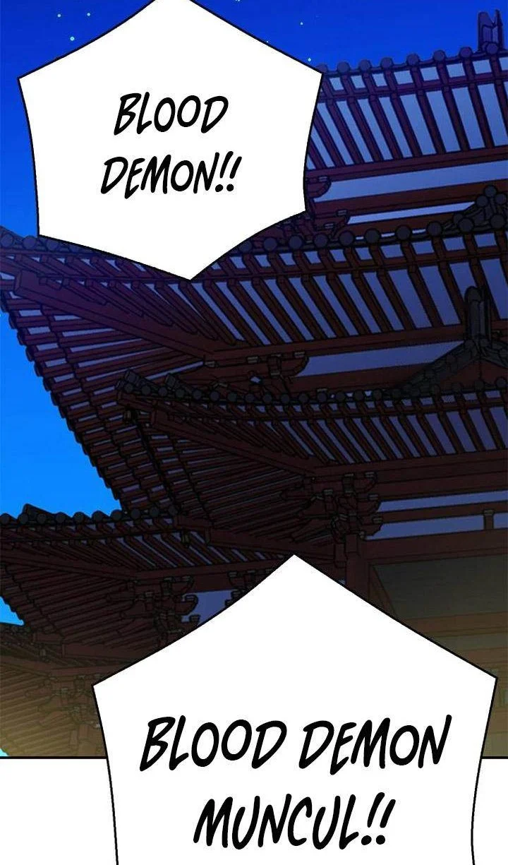 Seoul Station Druid chapter 126 halaman 82