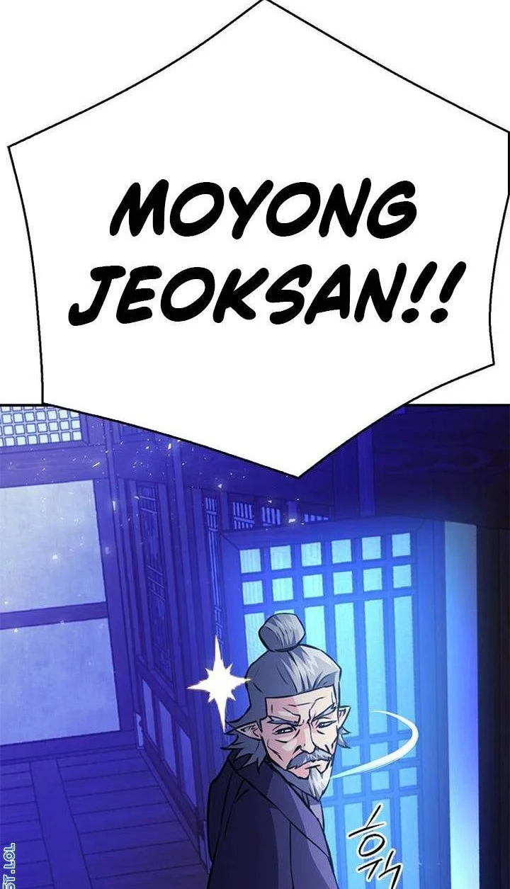 Seoul Station Druid chapter 126 halaman 86