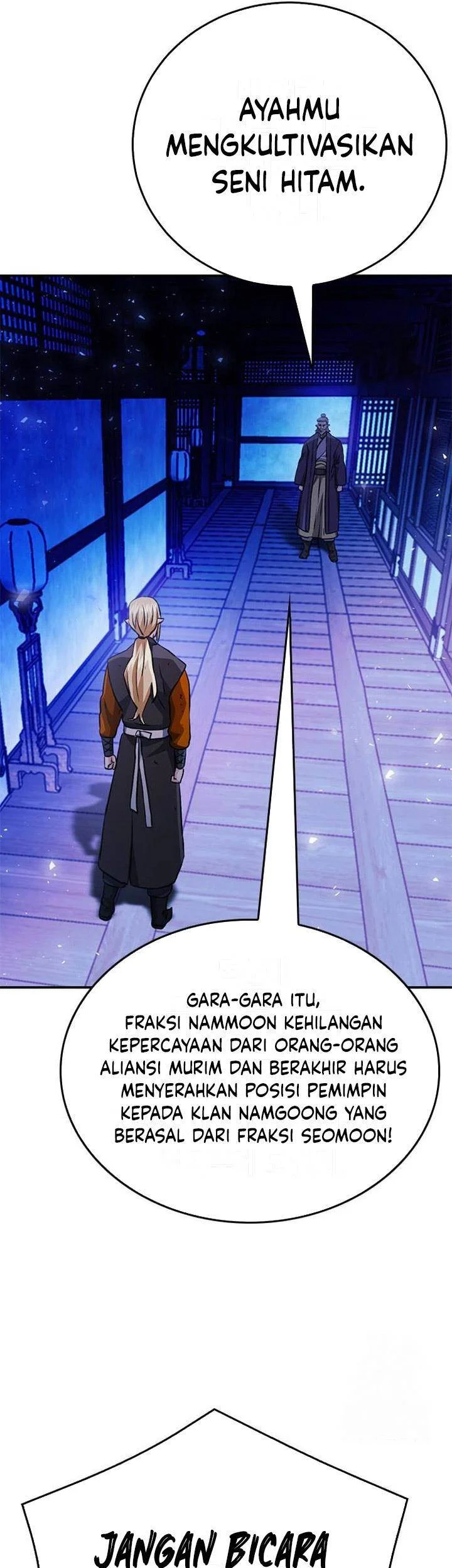 Seoul Station Druid chapter 126 halaman 93