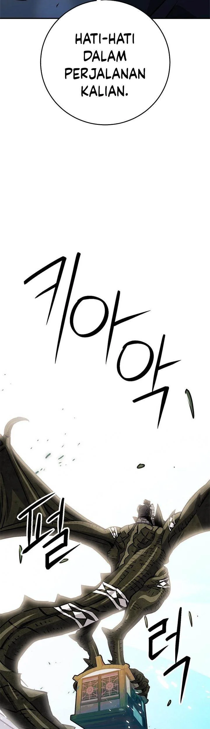 Seoul Station Druid chapter 127 halaman 45