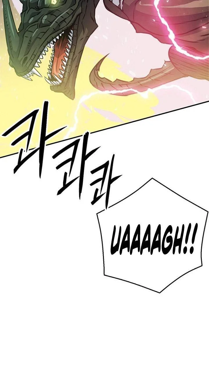 Seoul Station Druid chapter 127 halaman 72