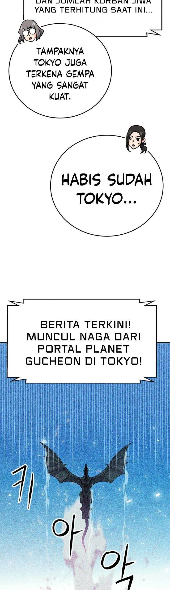 Seoul Station Druid chapter 127 halaman 79