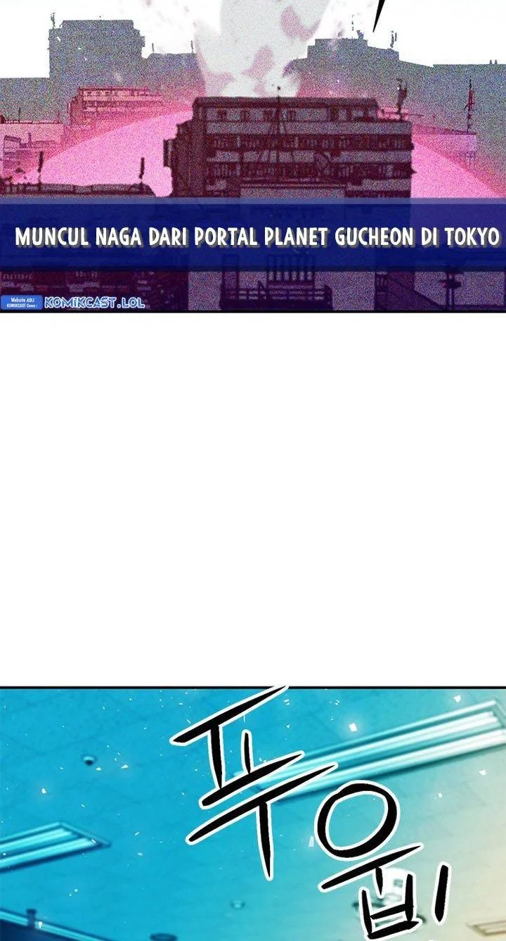Seoul Station Druid chapter 127 halaman 80