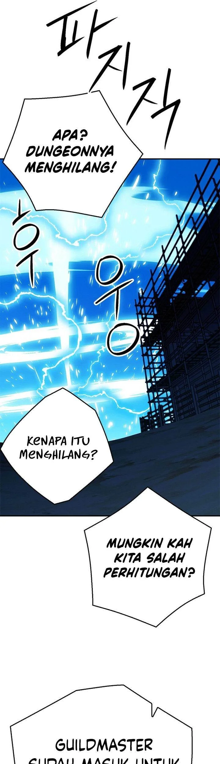 Seoul Station Druid Bab 128 halaman 41