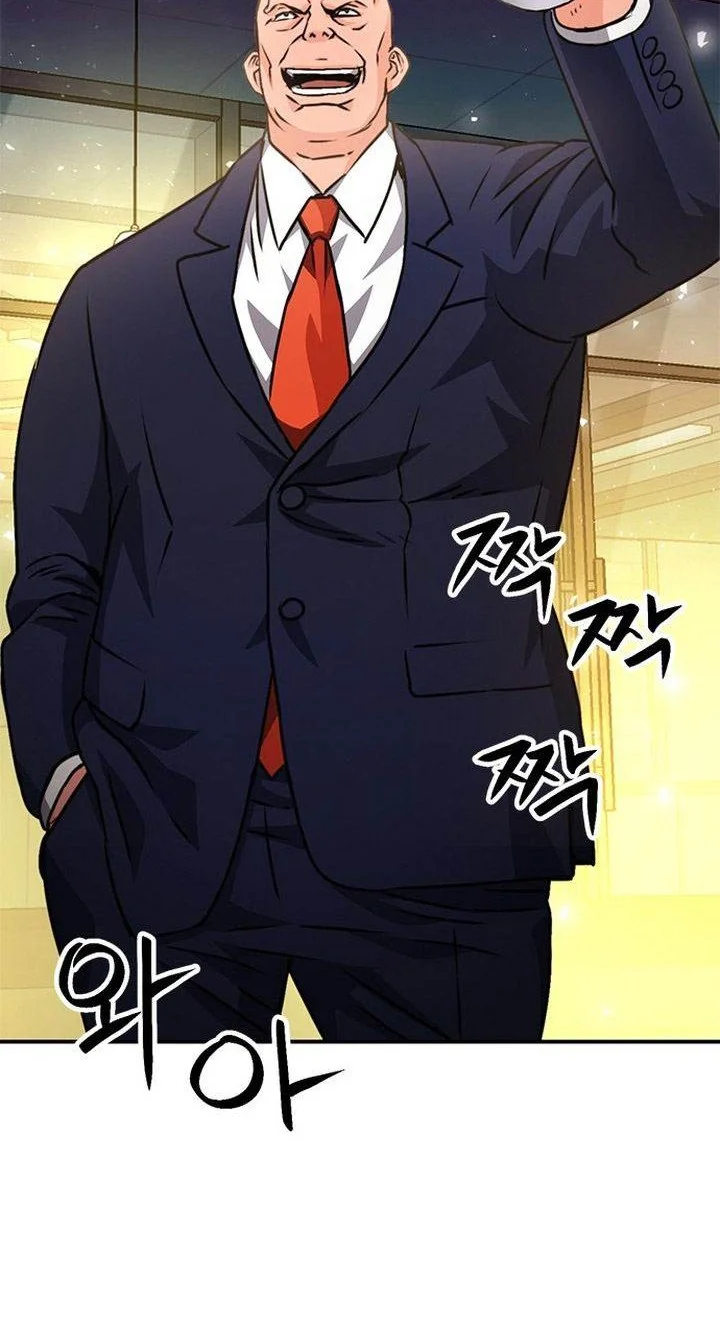 Seoul Station Druid Bab 128 halaman 64