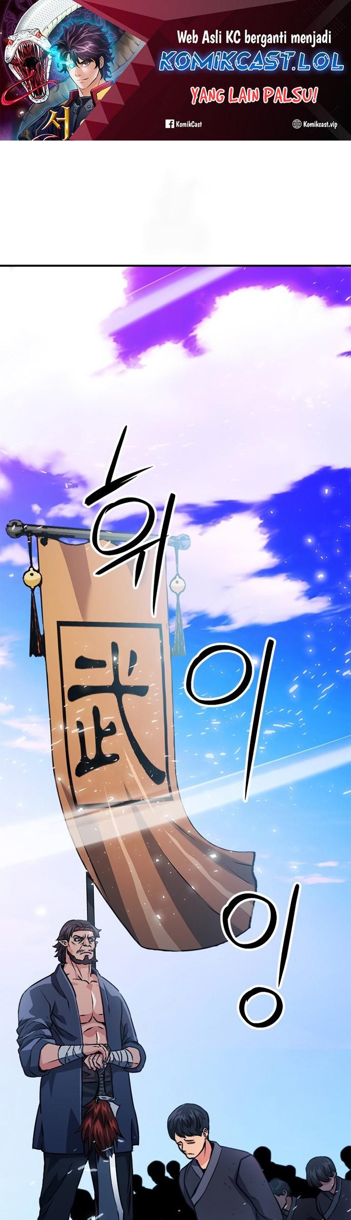 Seoul Station Druid chapter 129 halaman 2