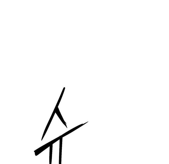 Seoul Station Druid chapter 129 halaman 57