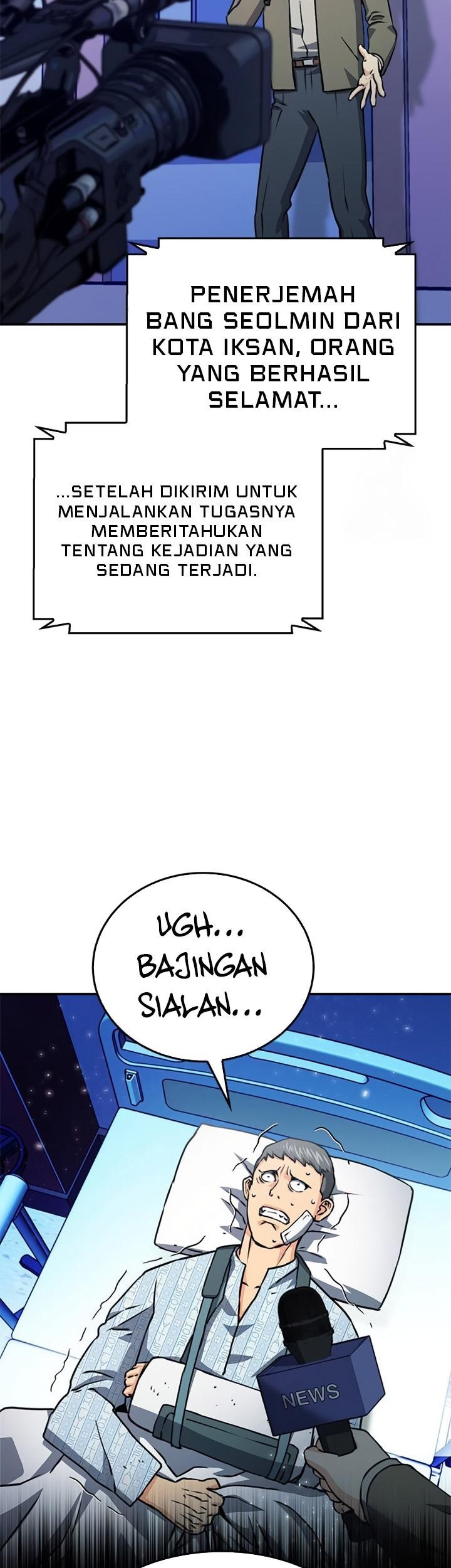 Seoul Station Druid chapter 129 halaman 68