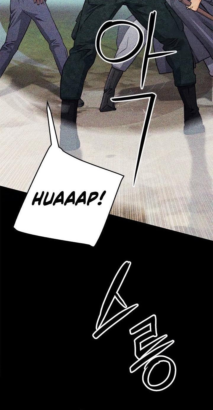 Seoul Station Druid chapter 129 halaman 77