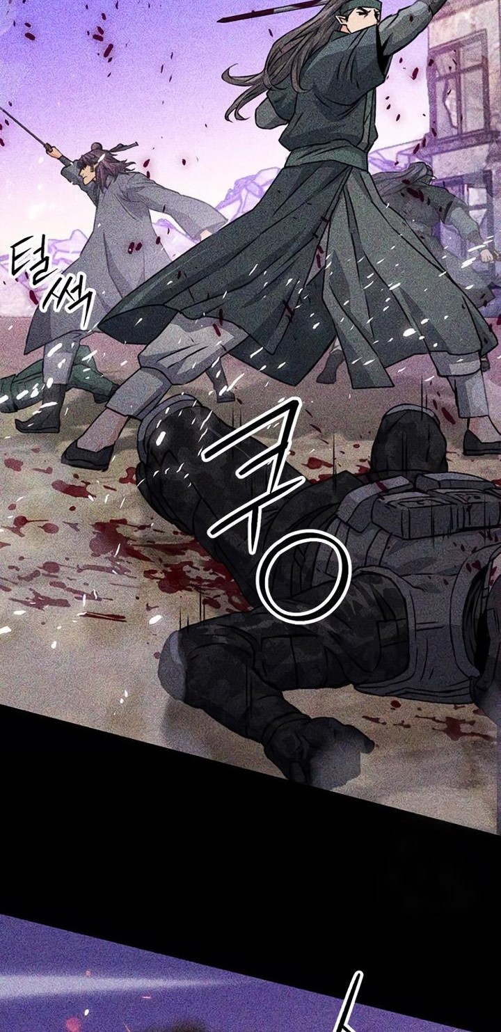 Seoul Station Druid chapter 129 halaman 79