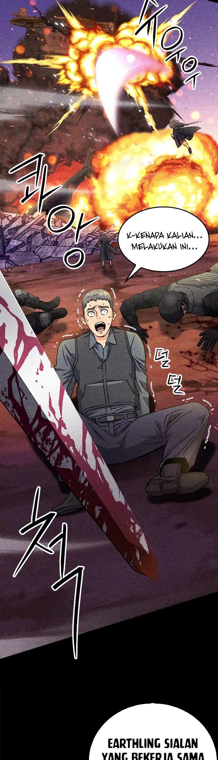 Seoul Station Druid chapter 129 halaman 80