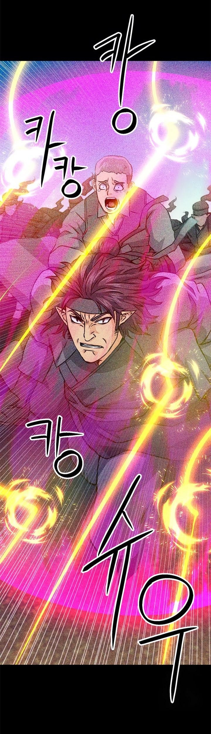 Seoul Station Druid chapter 129 halaman 90
