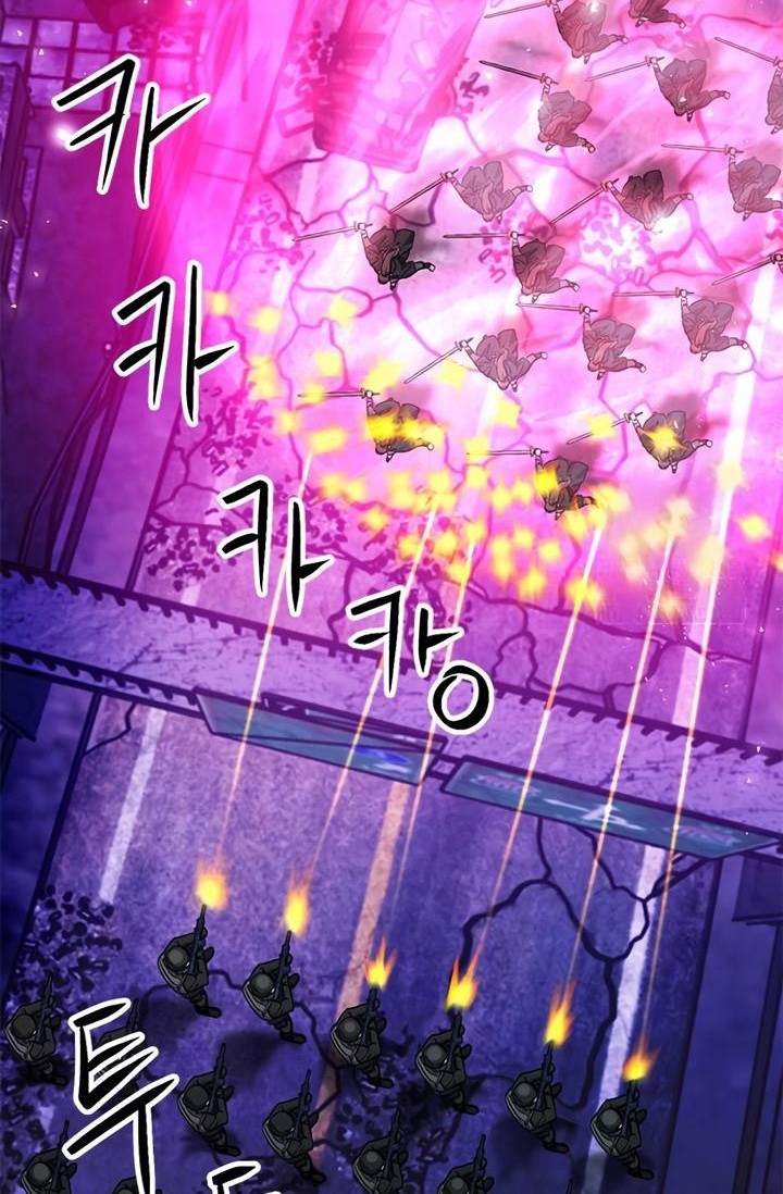 Seoul Station Druid chapter 129 halaman 99
