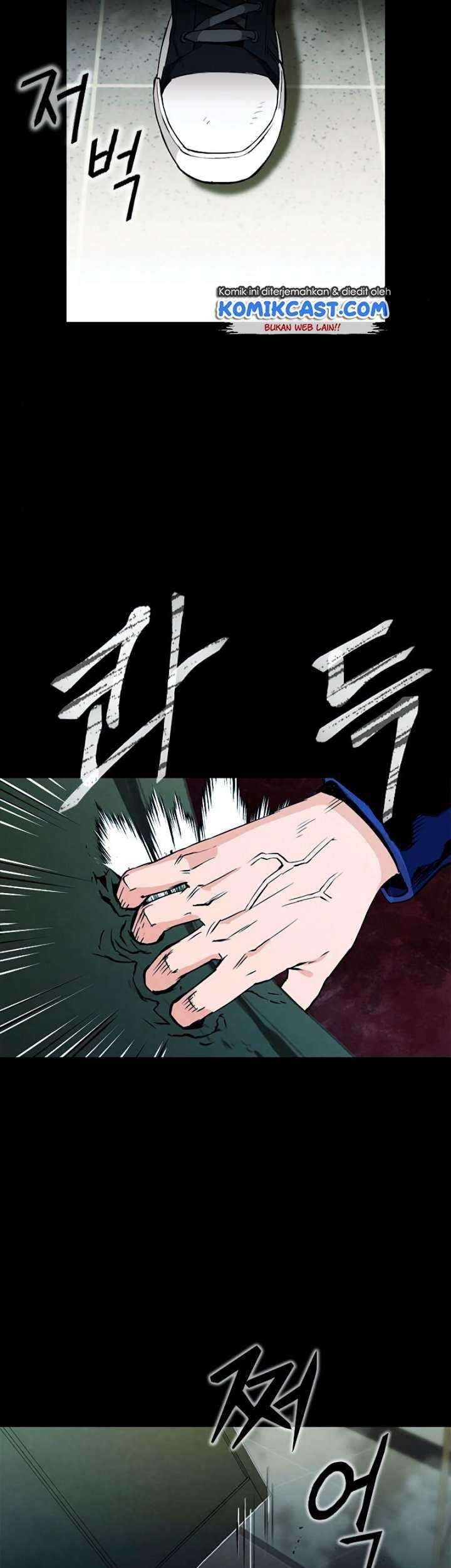 Seoul Station Druid Bab 13 halaman 6
