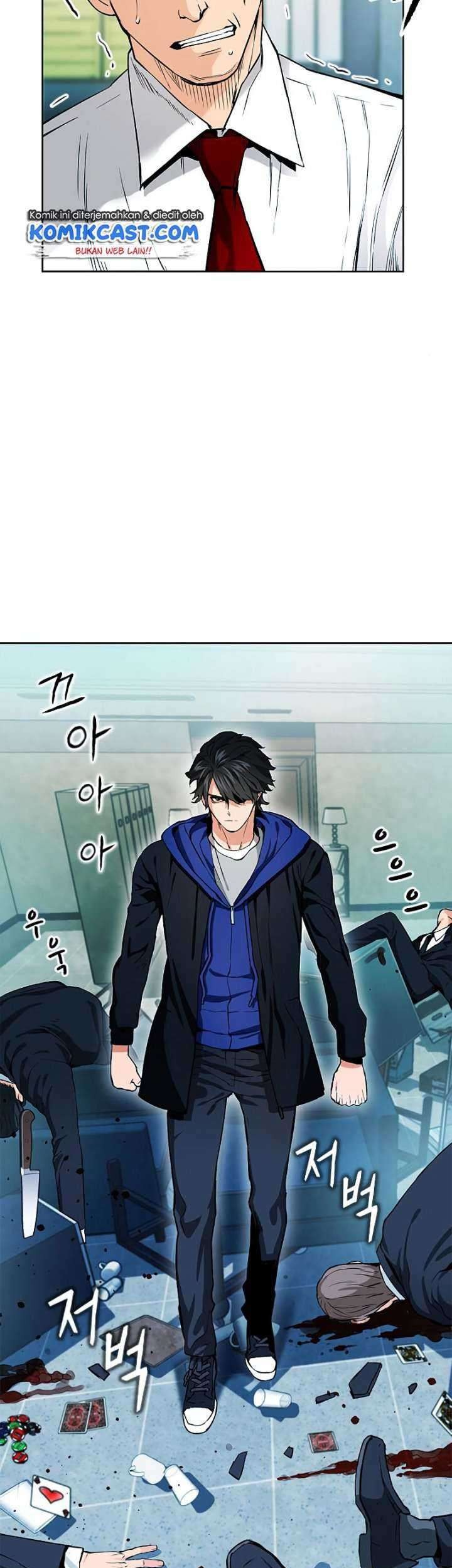 Seoul Station Druid Bab 13 halaman 17