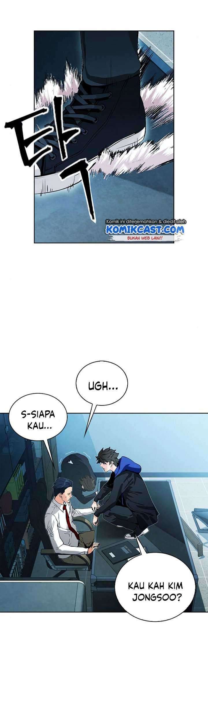 Seoul Station Druid Bab 13 halaman 23