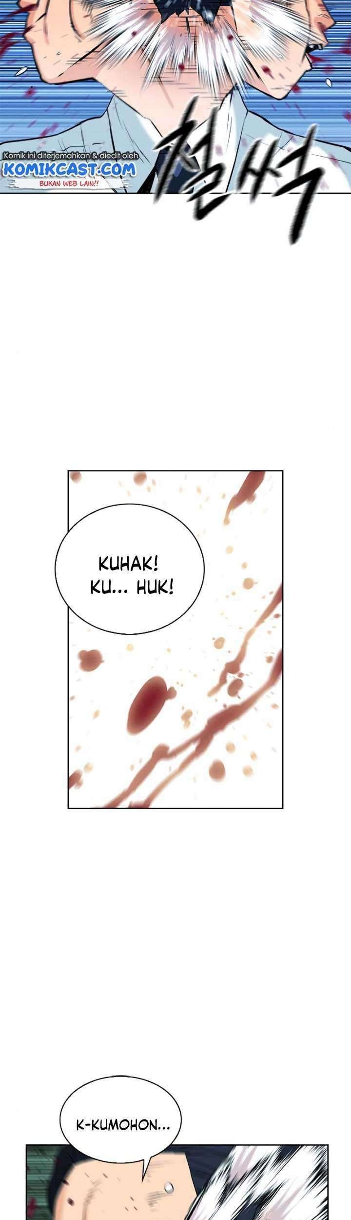Seoul Station Druid Bab 13 halaman 32