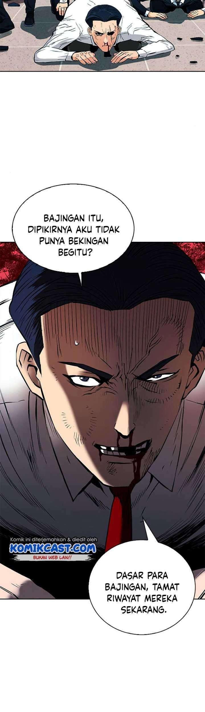 Seoul Station Druid Bab 13 halaman 44