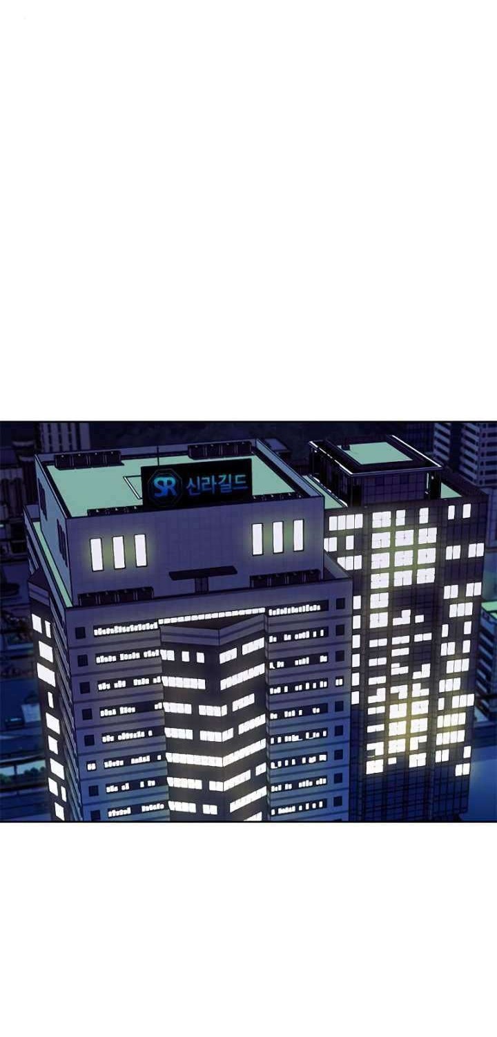Seoul Station Druid Bab 13 halaman 45
