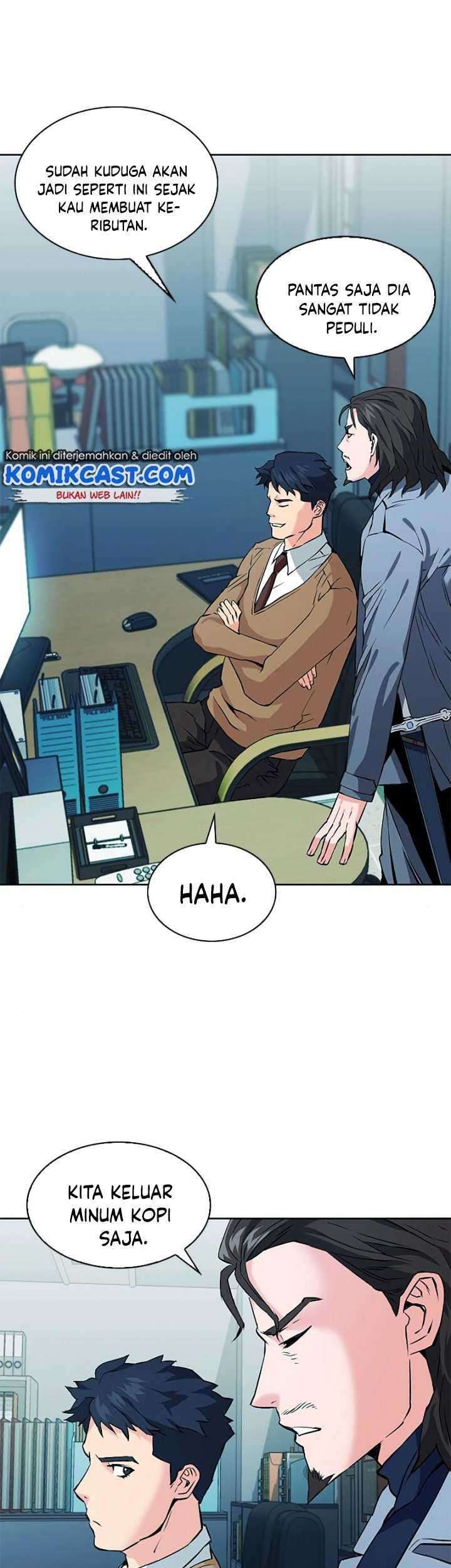 Seoul Station Druid Bab 13 halaman 64
