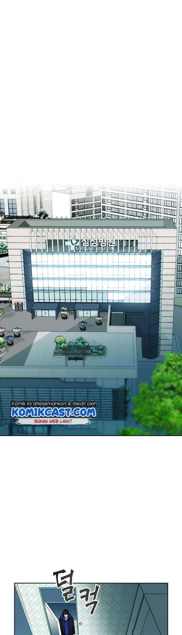 Seoul Station Druid Bab 13 halaman 68