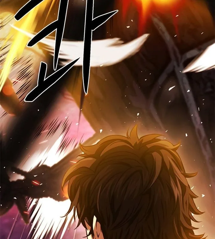 Seoul Station Druid chapter 130 halaman 5