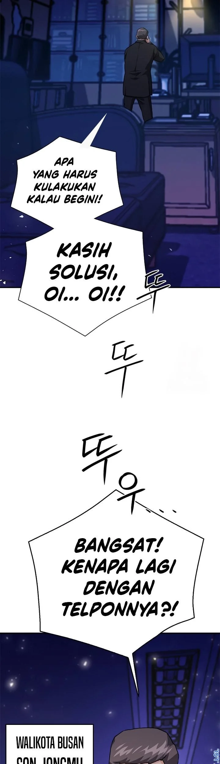 Seoul Station Druid chapter 130 halaman 24