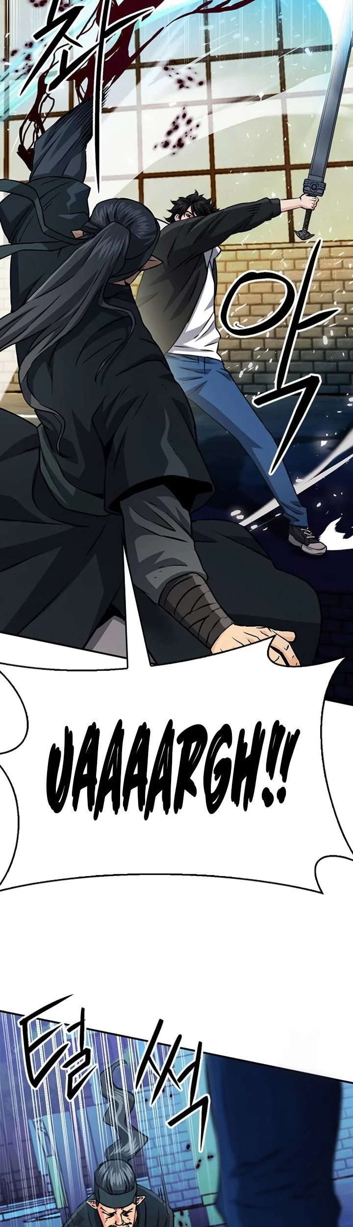 Seoul Station Druid chapter 130 halaman 32