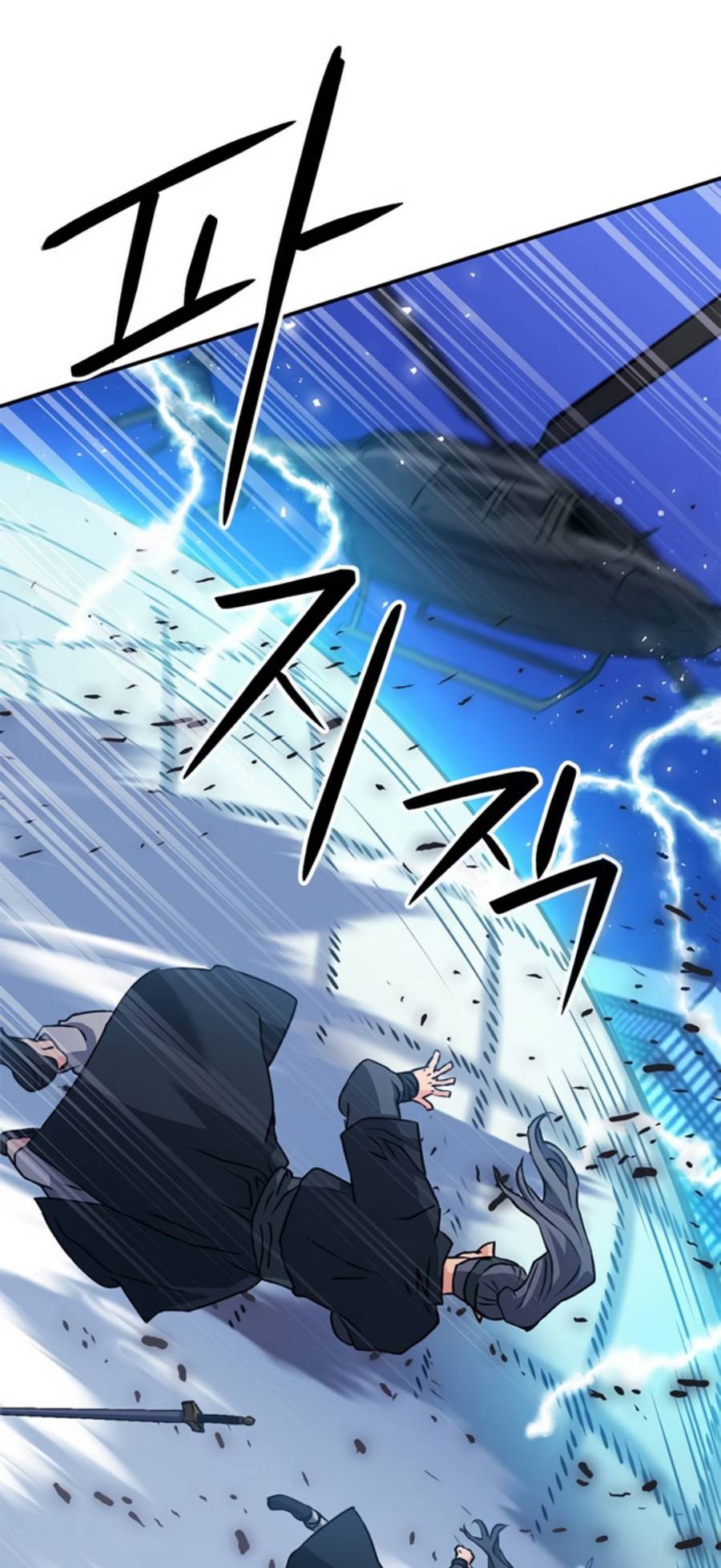 Seoul Station Druid Bab 131 halaman 7
