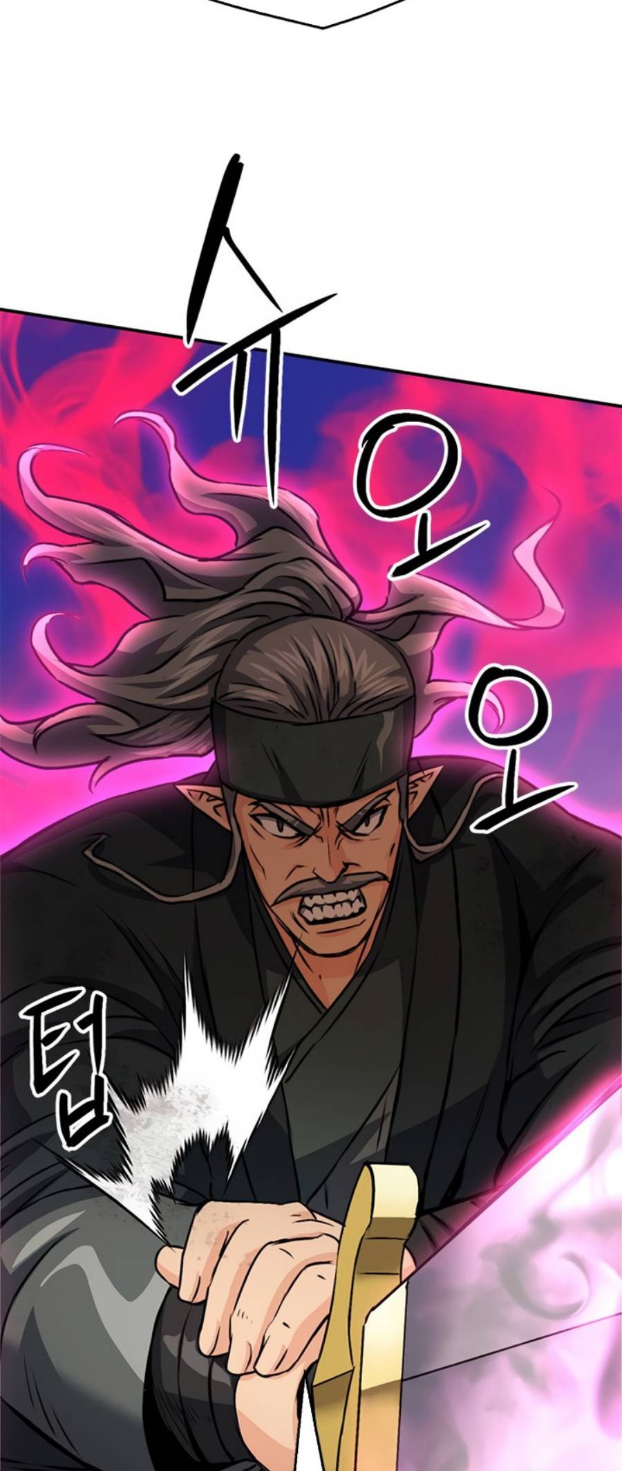 Seoul Station Druid Bab 131 halaman 47