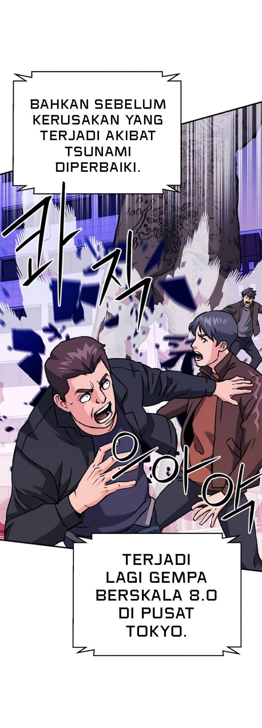 Seoul Station Druid Bab 131 halaman 92